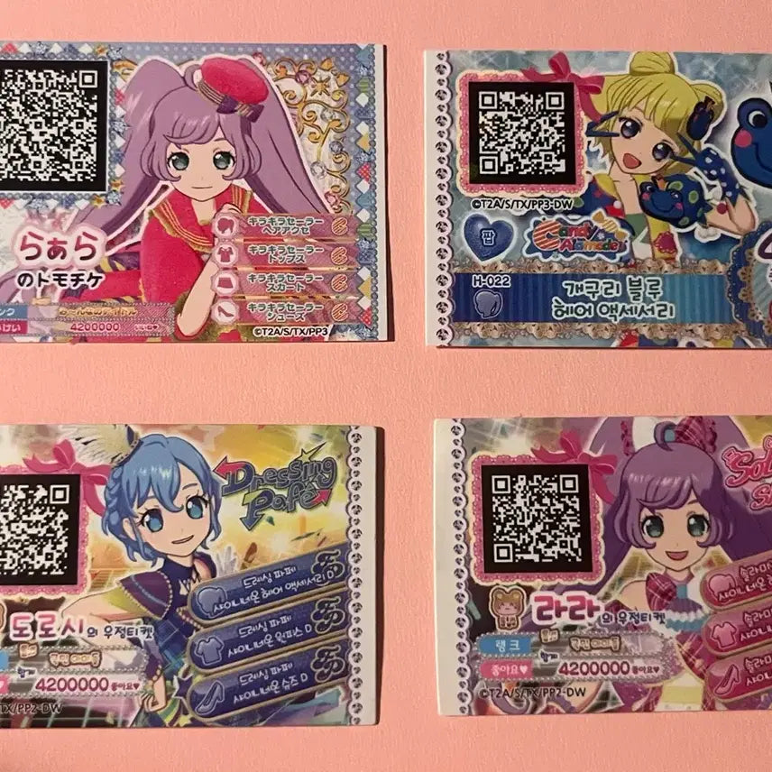 [BUNJANG] Pripara LaLa Mirei Dorothy Friendship Ticket Promo Bundle Set / 프리파라 라라 미래 도로시 우정티켓 프로모 일괄판매