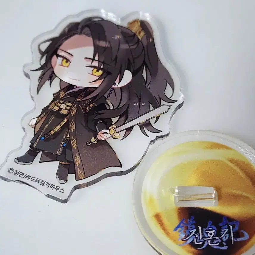 [SOLD OUT] 진혼기 공식 SD아크릴