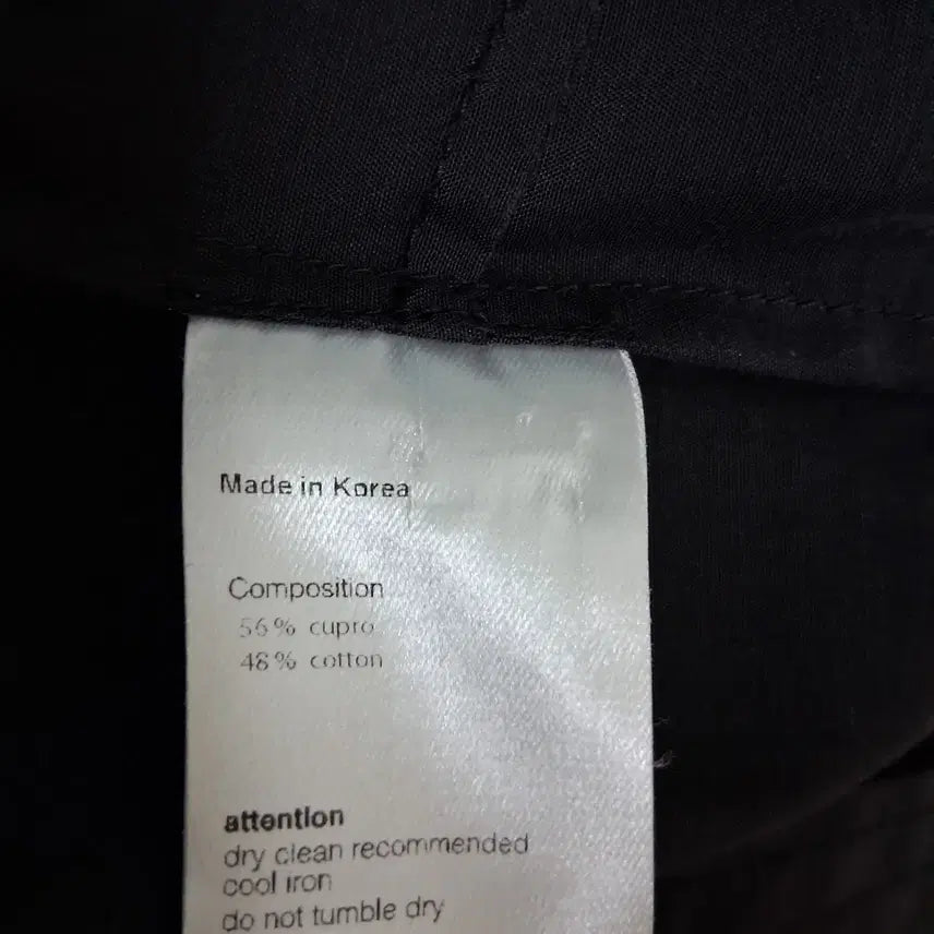 [BUNJANG] Jehee Sheen Shin Jaehee Collarless Cardigan / jeheesheen 재희신 신재희 디자이너 카라리스 가디건 팝니다.