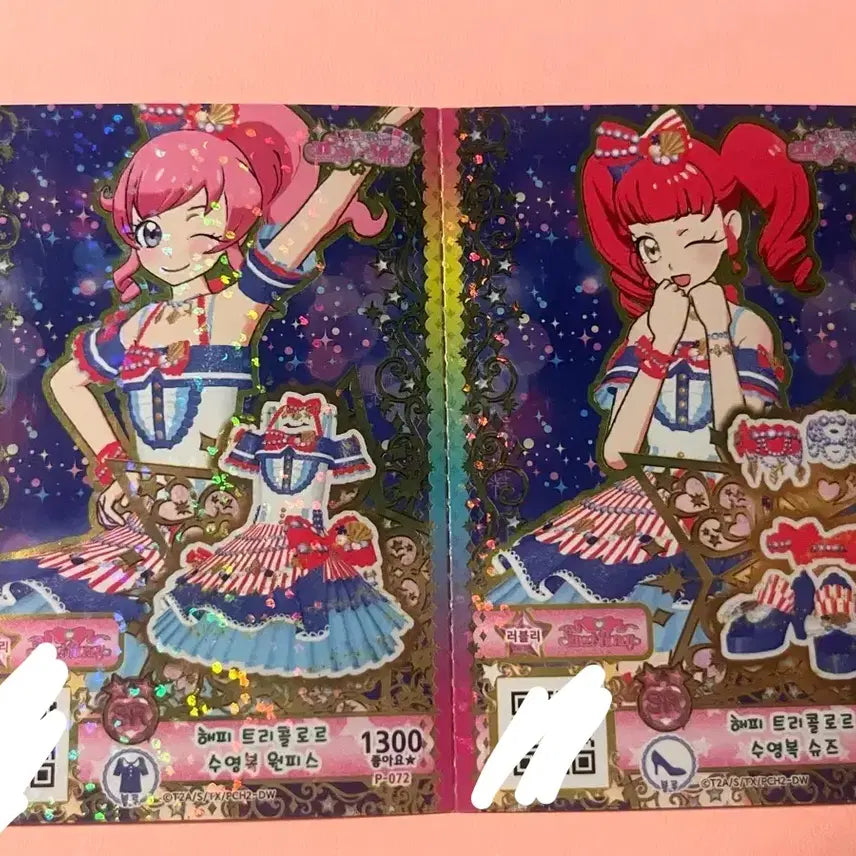 [BUNJANG] Pripara Tricolore Promo Ticket Pri-Channel / 프리파라 트리콜로르 프로모 티켓 프리채널