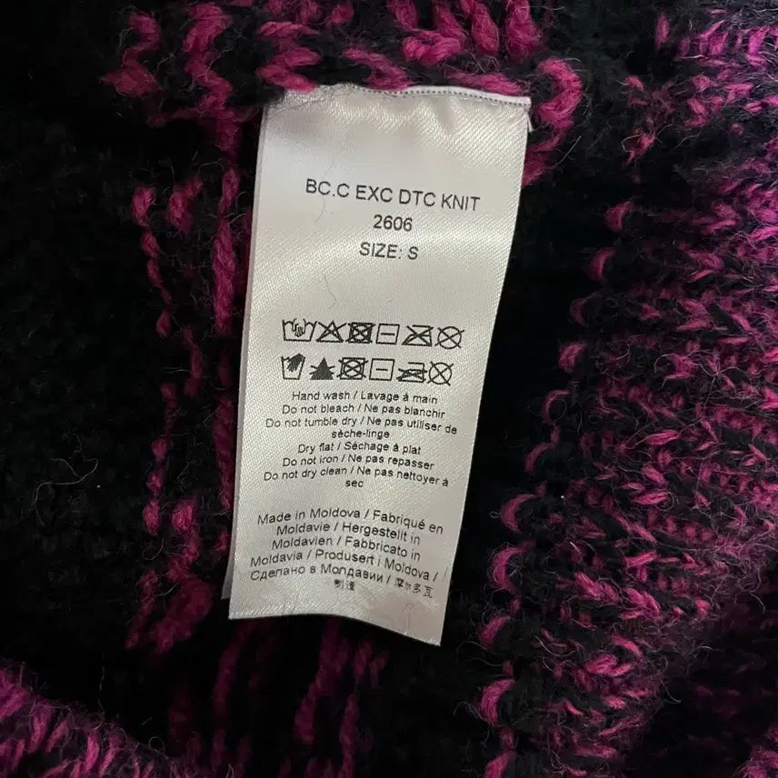 [BUNJANG] Ganni Jacquard Knit Wool Sweater S / (새상품) 가니 자카드 니트 울 스웨터 S