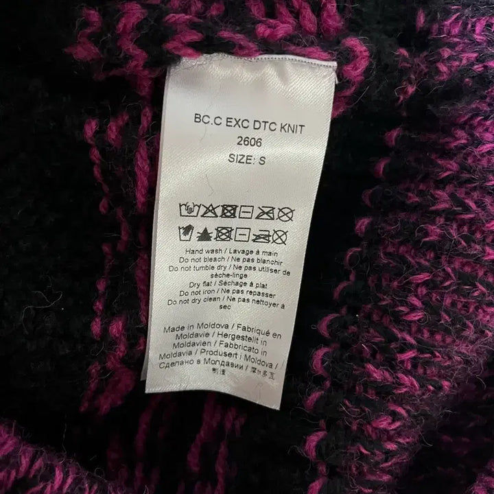 [BUNJANG] Ganni Jacquard Knit Wool Sweater S / (새상품) 가니 자카드 니트 울 스웨터 S