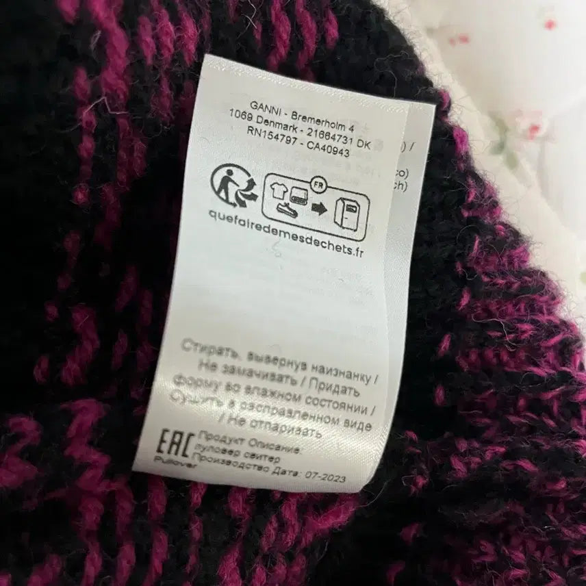 [BUNJANG] Ganni Jacquard Knit Wool Sweater S / (새상품) 가니 자카드 니트 울 스웨터 S