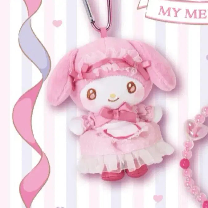 [BUNJANG] MyMelody Kuromi 2026 Mascot / 2026 마이멜로디 쿠로미 쿠지_마이멜로디 마스코트