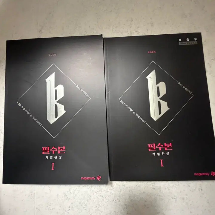 [BUNJANG] Physics 1 Essential Concepts Workbook / 배기범 필수본 개념완성 물리1 본책+워크북