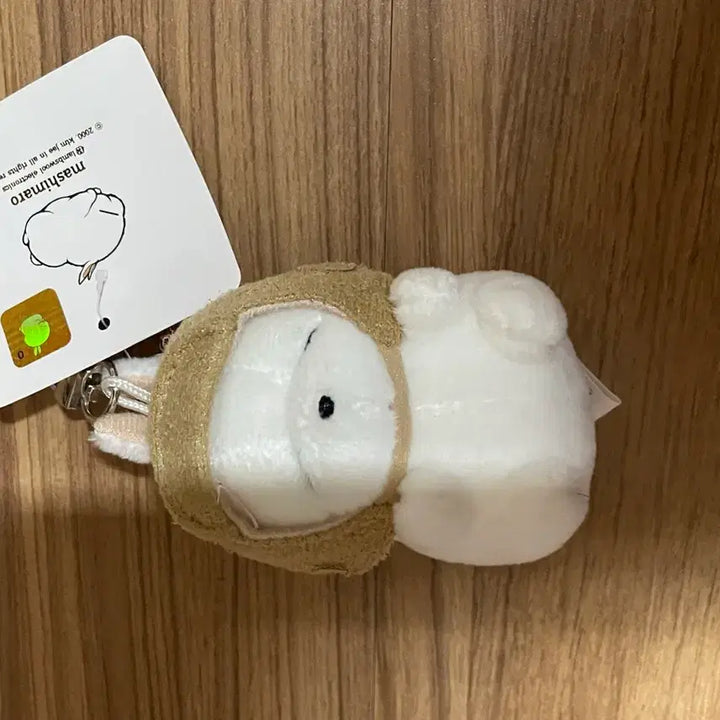 [BUNJANG] Keyring / 인형키링 키링