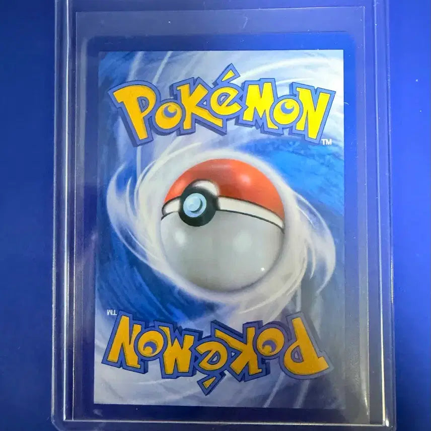 [BUNJANG] Pokemon Alolan Meowth Promo Card / 포켓몬카드 알로라 나옹 프로모 카드