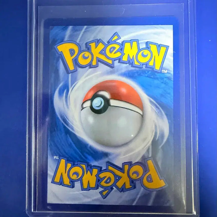 [BUNJANG] Pokemon Alolan Meowth Promo Card / 포켓몬카드 알로라 나옹 프로모 카드