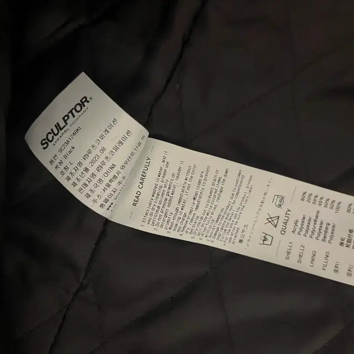 [BUNJANG] Faux Mongolian Shearling Jacket Black / Faux Mongolian Shearling Jacket Black