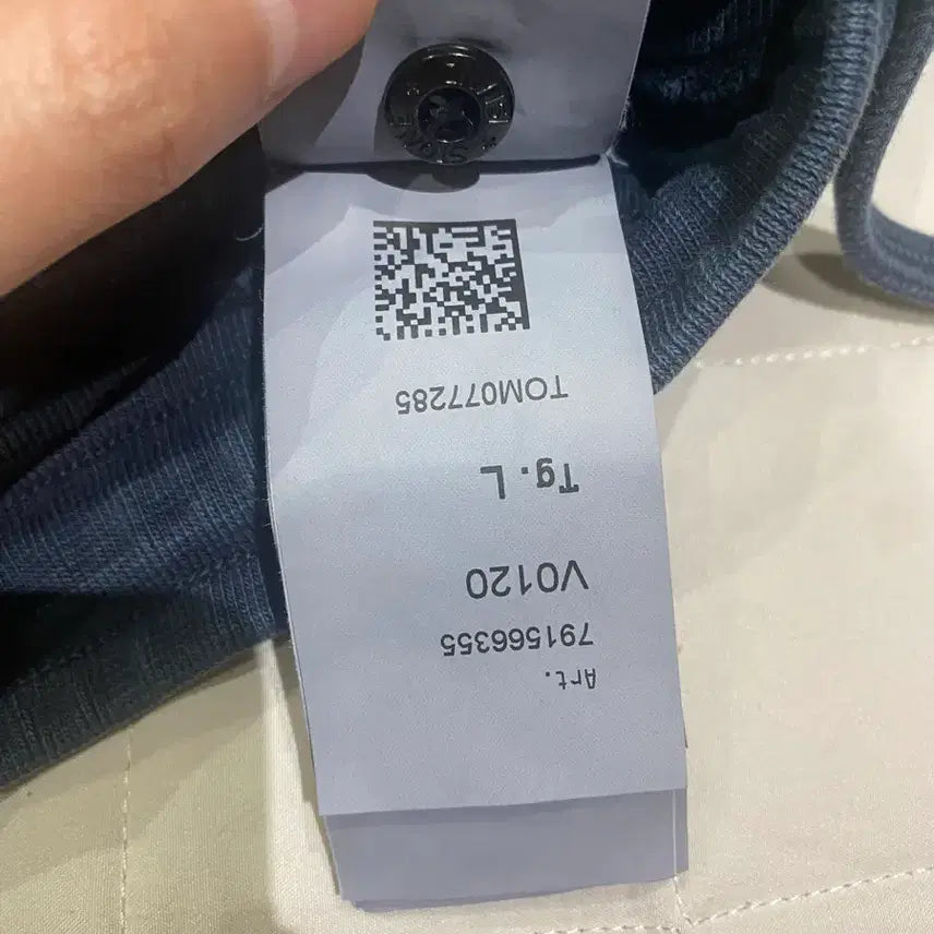 [BUNJANG] Stone Island Jogger Pants / 스톤아일랜드 조거팬츠