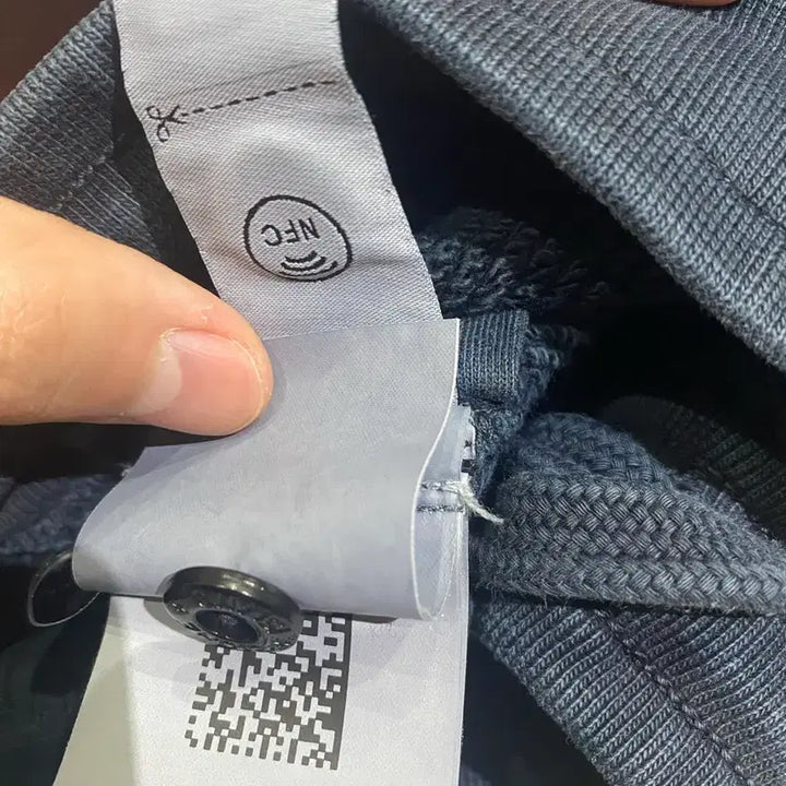 [BUNJANG] Stone Island Jogger Pants / 스톤아일랜드 조거팬츠