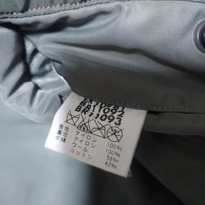 [BUNJANG] Buzz Rickson MA-1 Flying Jacket / 버즈릭슨 MA-1 플라잉자켓