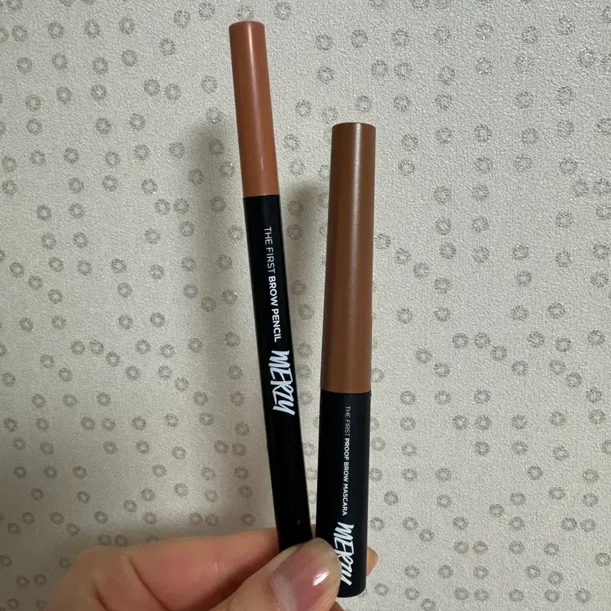 [BUNJANG] Muzie The First Brow Bundle Set / 머지 더 퍼스트 브로우 일괄