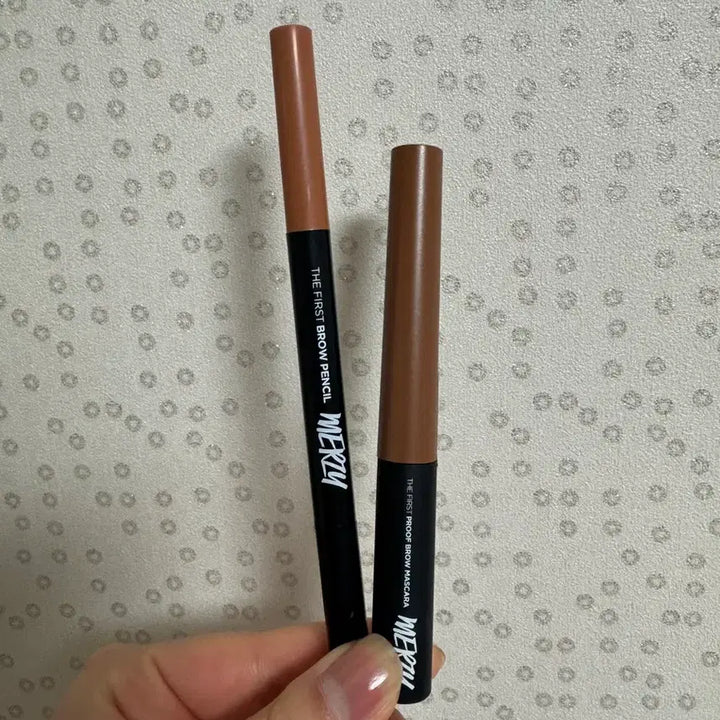 [BUNJANG] Muzie The First Brow Bundle Set / 머지 더 퍼스트 브로우 일괄