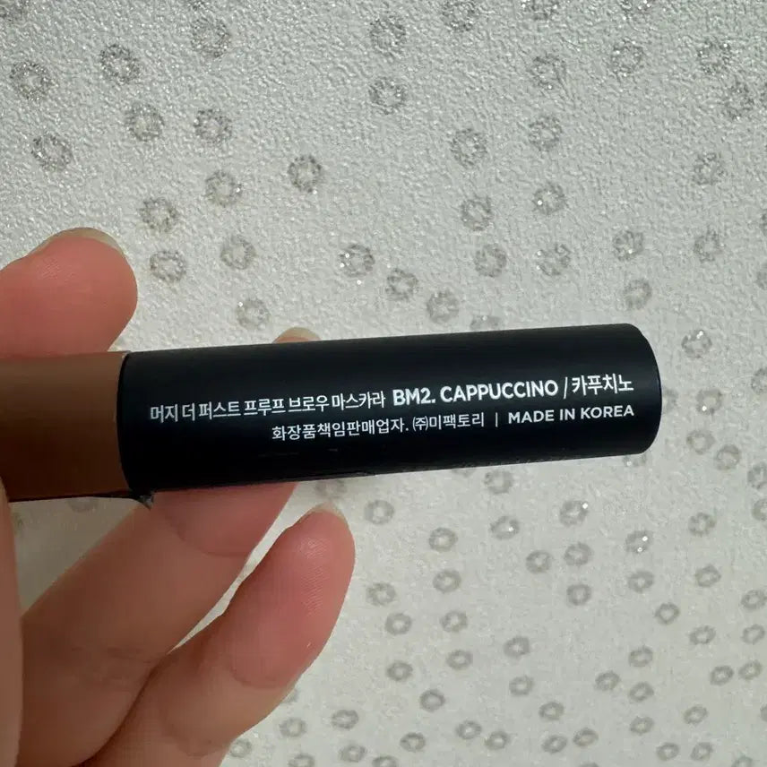 [BUNJANG] Muzie The First Brow Bundle Set / 머지 더 퍼스트 브로우 일괄