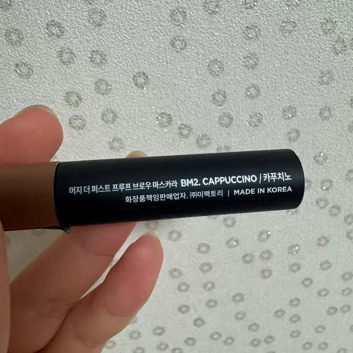 [BUNJANG] Muzie The First Brow Bundle Set / 머지 더 퍼스트 브로우 일괄