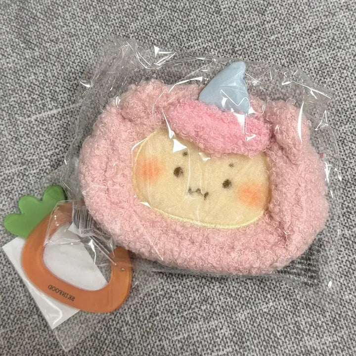 [BUNJANG] Mang-eojin Gom Mang-gom Pouch with Carabiner / 망그러진 곰 망곰이 파우치 / 카라비너