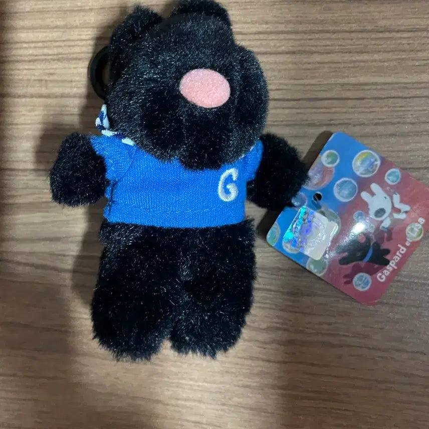 [BUNJANG] Black Puppy Keyring / 검정 강아지 키링 인형키링