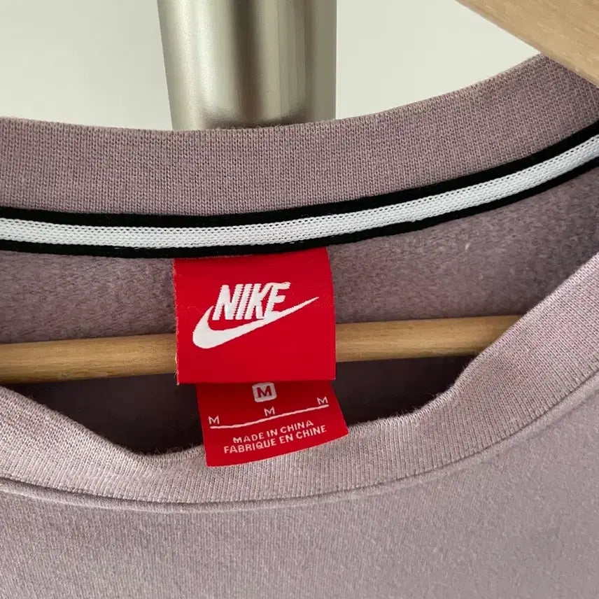 [BUNJANG] Nike Sweatshirt / 나이키(NIKE) 스웻 셔츠