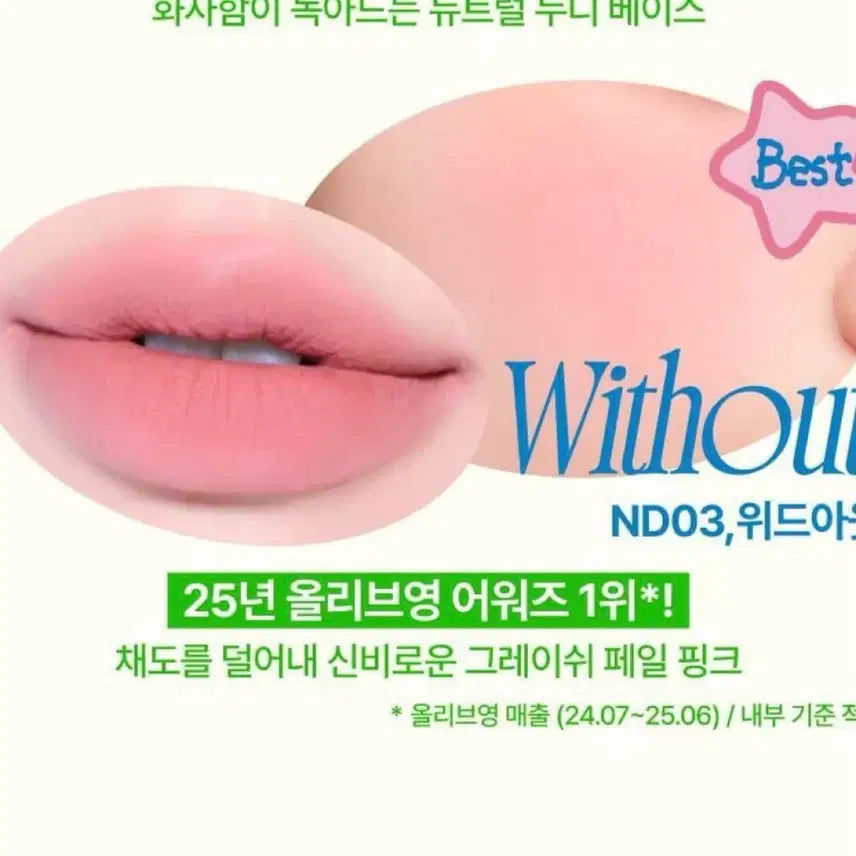 [BUNJANG] Fi: Pudding Pot Without / 새상품) 퓌 푸딩팟 위드아웃