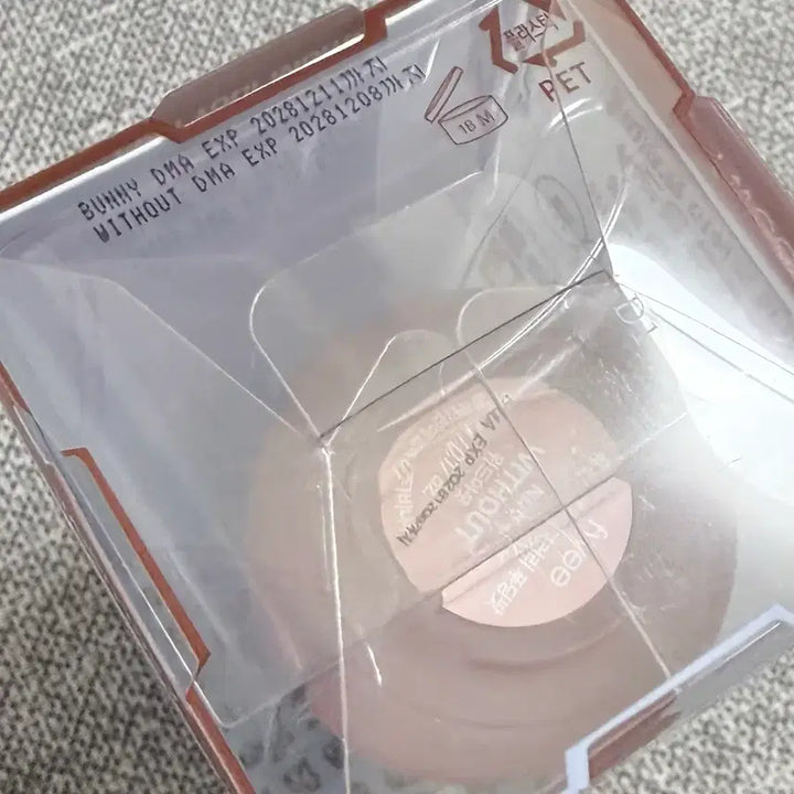 [BUNJANG] Fi: Pudding Pot Without / 새상품) 퓌 푸딩팟 위드아웃