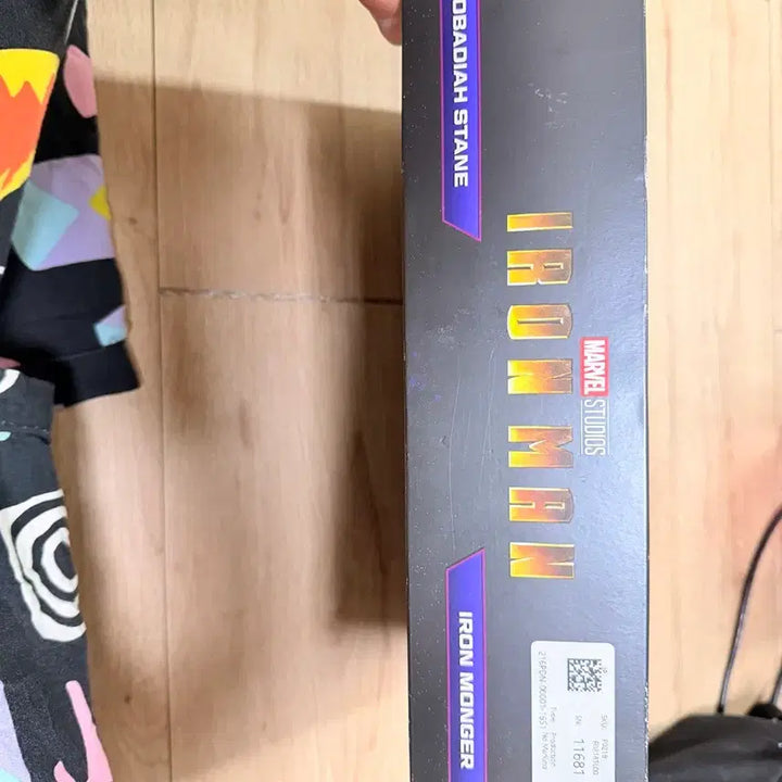 [BUNJANG] Marvel Iron Man Obadiah Stane & Iron Monger / 마블 레전드 아이언맨 오베디아 스탠 & 아이언 몽거