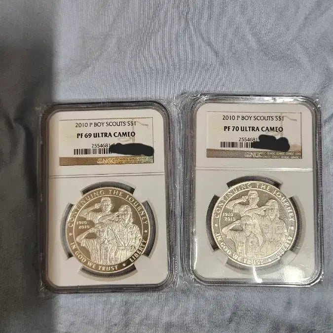 [BUNJANG] Eunhwa / 은화