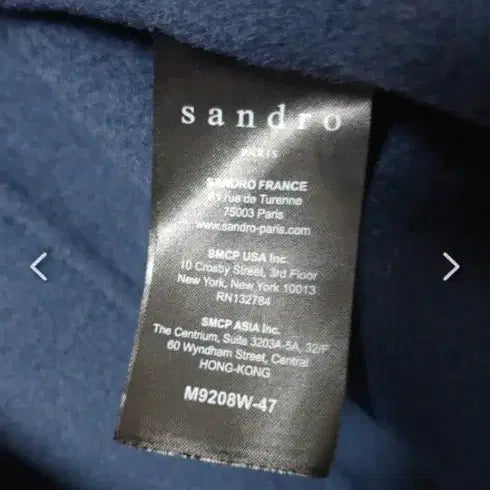[BUNJANG] Sandro Blue Coat / 산드로 블루 코트