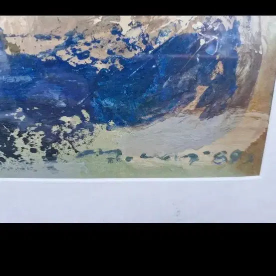 [BUNJANG] Abstract Painting / 비구상추상화그림진품최상급1개단가