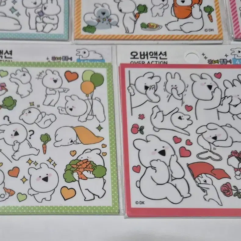 [BUNJANG] Over Action Stickers / 고전문구 오버액션 인스 스티커