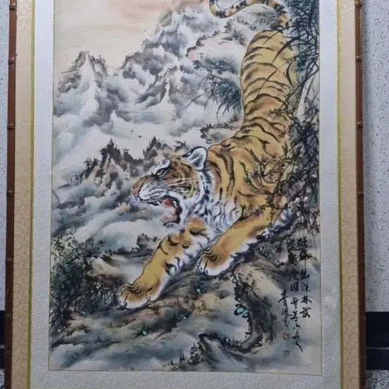 [BUNJANG] Large Tiger Frame / 호랑이액자 대형가격조정가능