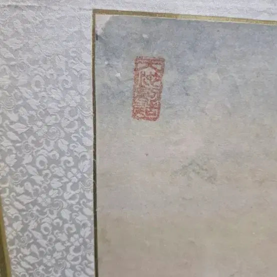 [BUNJANG] Large Tiger Frame / 호랑이액자 대형가격조정가능