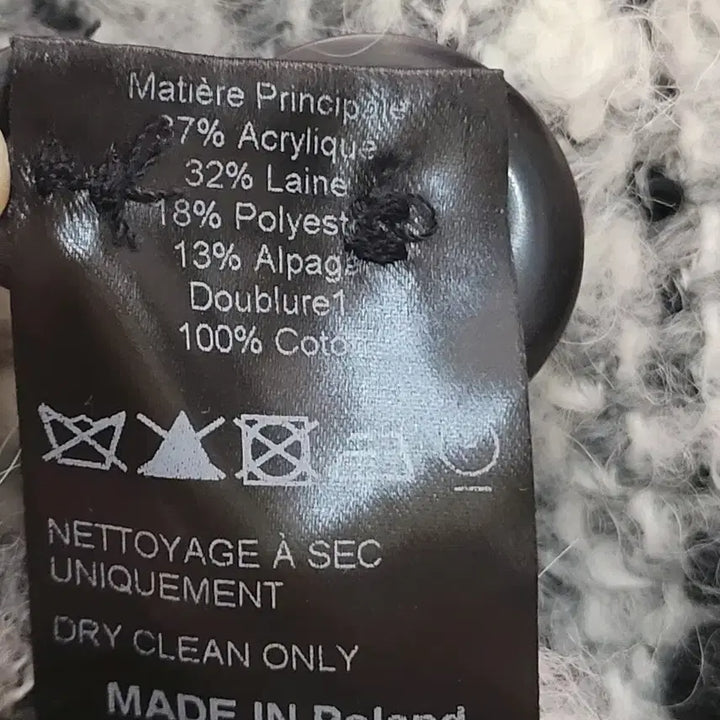 [BUNJANG] Isabel Marant Tweed Jacket / 이자벨마랑 울알파카 트위드 자켓 55사이즈