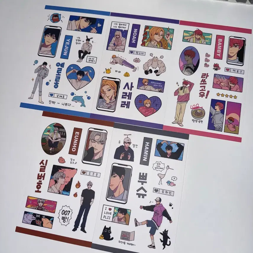 [BUNJANG] PLAVE BANA DOTORI Sticker Bundle Set / 플레이브 바나나도토리님 바도님 스티커 세트 일괄