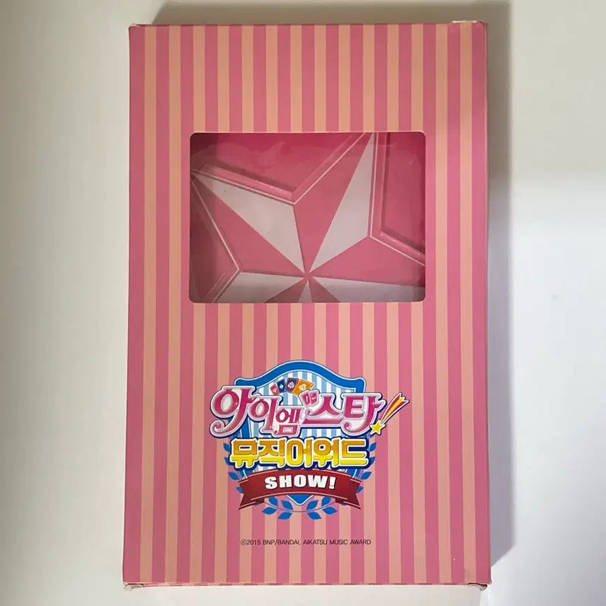 [BUNJANG] I Am Star! Music Award Light Stick / (새상품) 아이엠스타 뮤직어워드 응원봉