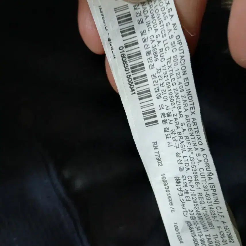 [BUNJANG] Zara Flower Pattern Blouson Jacket L / 자라 맨 플라워 패턴 블루종 점퍼 L