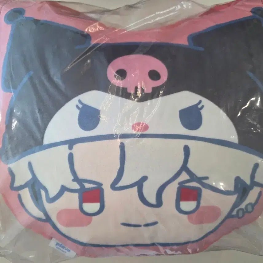 [BUNJANG] PLAVE Eunho MD Plush Cushion / 플레이브 MD 플뿌 쿠션 은호