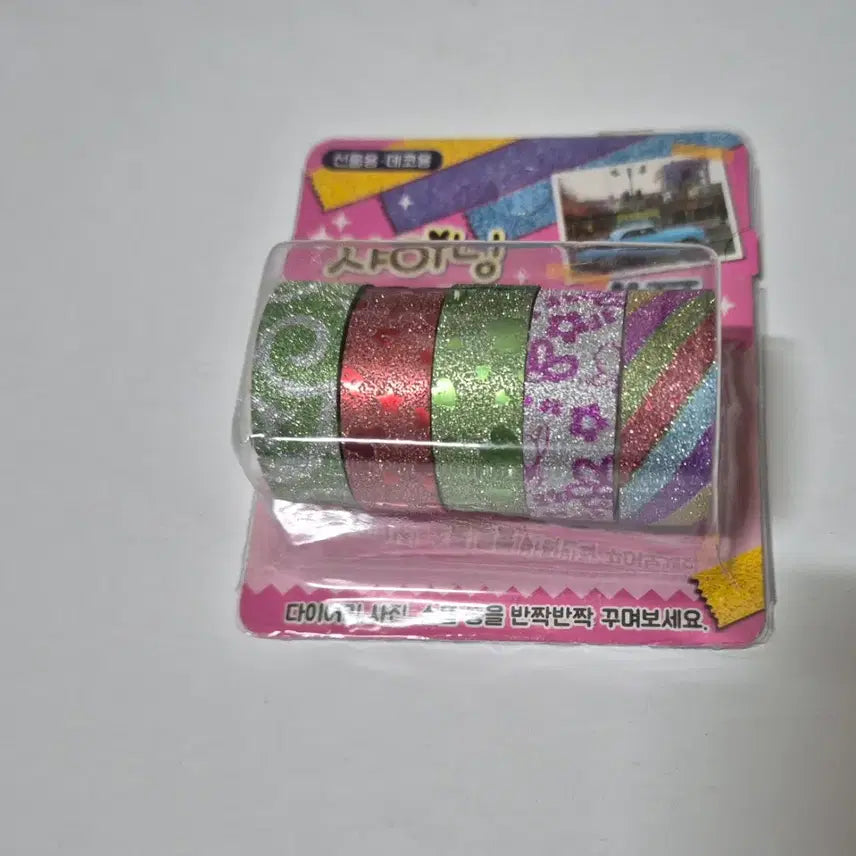 [BUNJANG] Shining Deco Tape / 샤이닝 데코 블링블링 다꾸 테이프