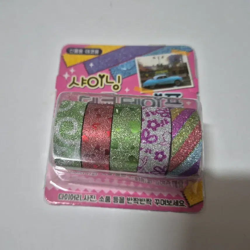 [BUNJANG] Shining Deco Tape / 샤이닝 데코 블링블링 다꾸 테이프