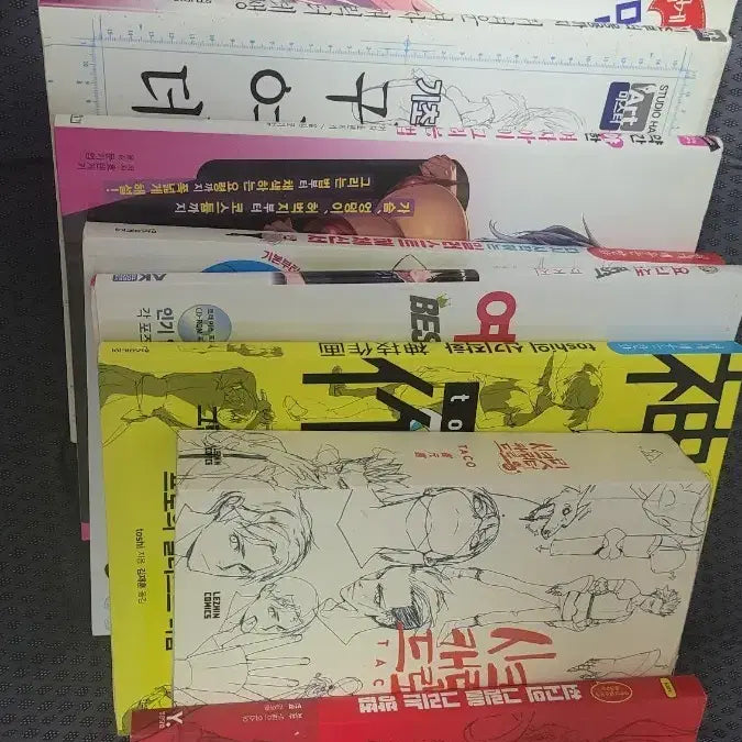 [BUNJANG] Drawing Book Set / 드로잉 작법서 모음