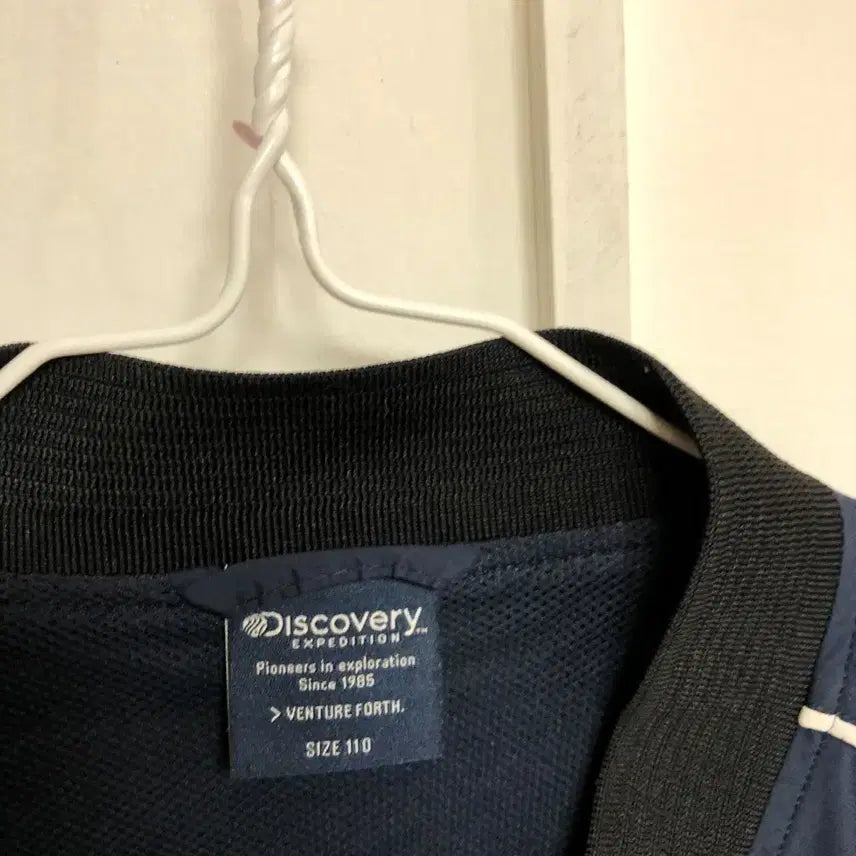 [BUNJANG] Discovery Men's Zip-up Jacket / 디스커버리 남성 집업 자켓 110XXL@9914