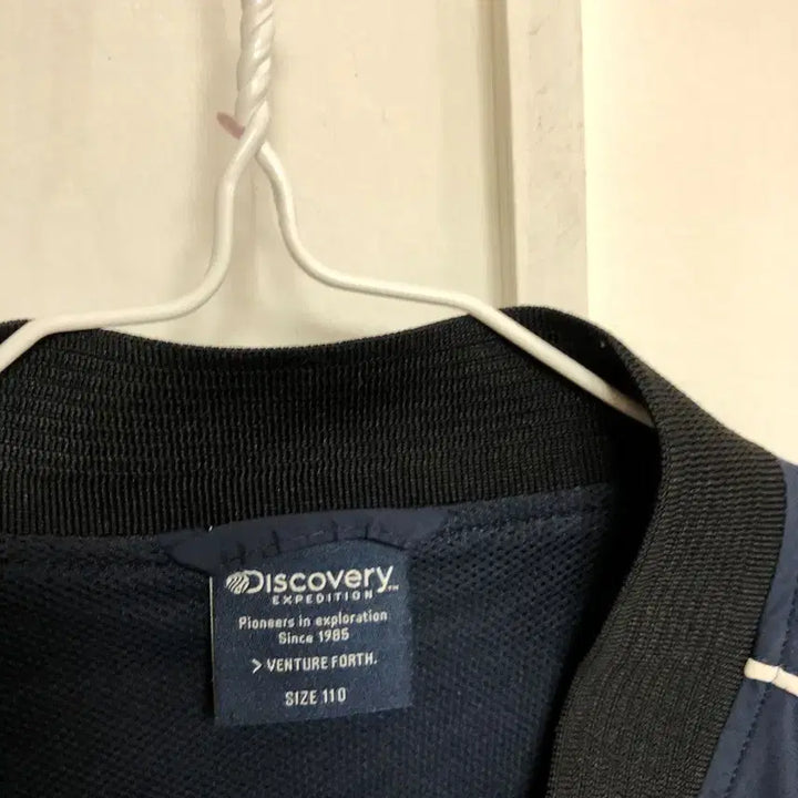 [BUNJANG] Discovery Men's Zip-up Jacket / 디스커버리 남성 집업 자켓 110XXL@9914