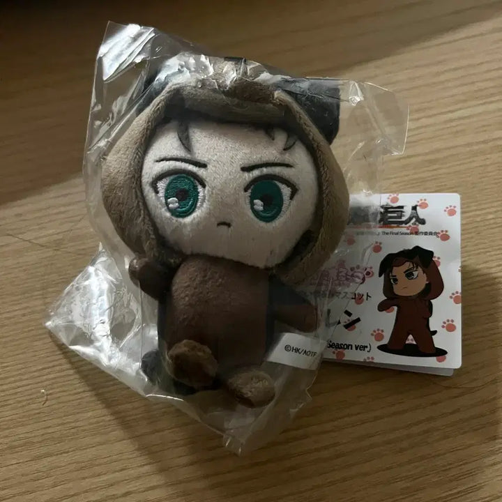 [BUNJANG] Attack on Titan Elmoong Keyring / 진격의 거인 엘뭉이