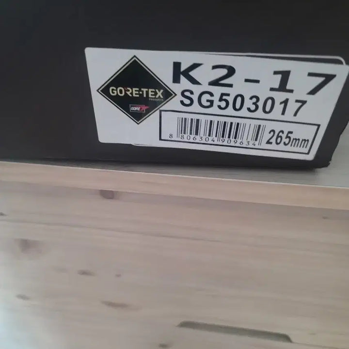 [BUNJANG] K2 Safety Shoes / k2-17 안전화 265 270