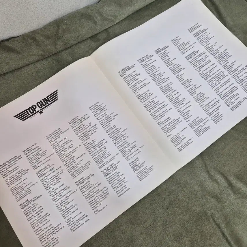 [BUNJANG] OST Top Gun Vinyl Record / 중고LP: 영화 탑건 OST