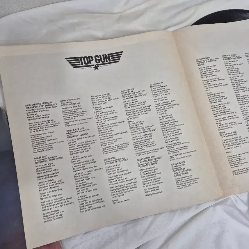 [BUNJANG] OST Top Gun Vinyl Record / 중고LP: 영화 탑건 OST