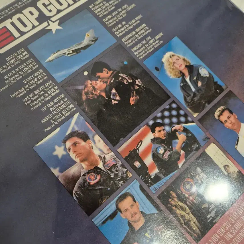 [BUNJANG] OST Top Gun Vinyl Record / 중고LP: 영화 탑건 OST