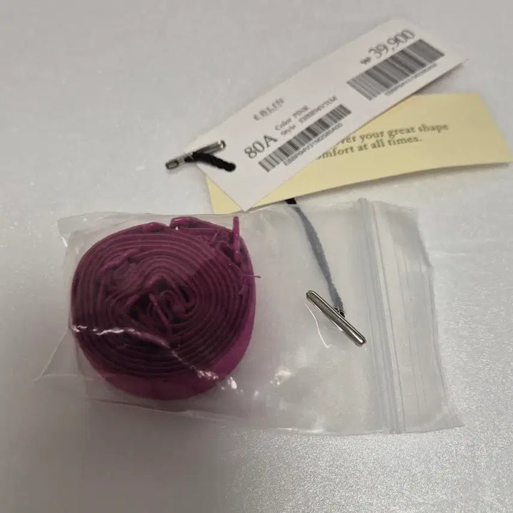 [BUNJANG] Bra Shoulder Strap / 에블린 브라 어깨끈