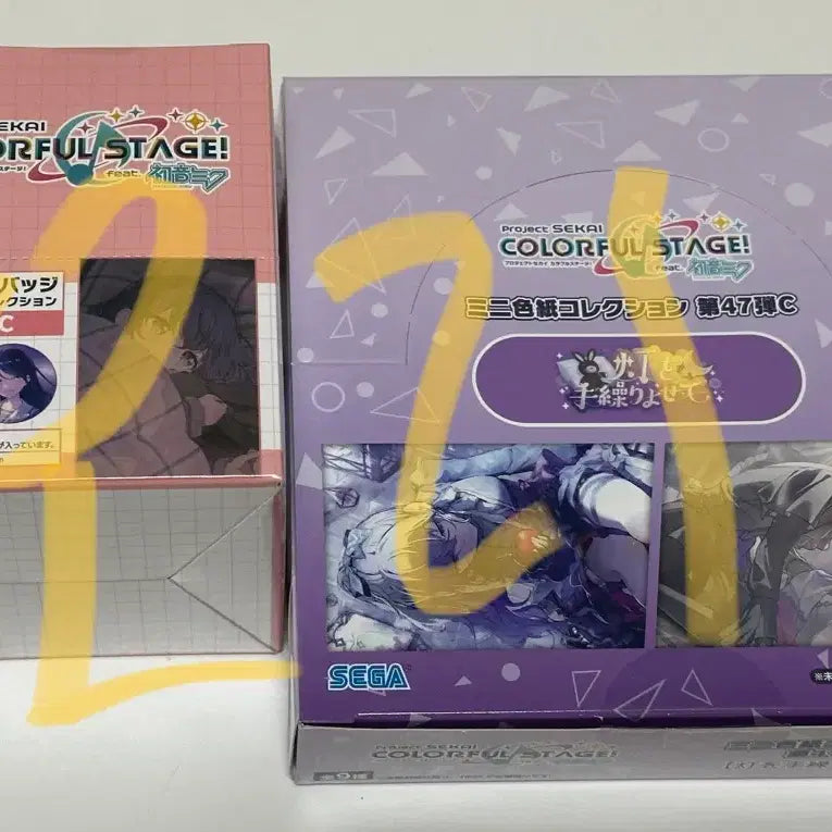 [BUNJANG] Project Sekai Nigo Leonid Badge / >할인중<프세카 43C 캔뱃지 47C 색지 양도합니다 니고 레오니드