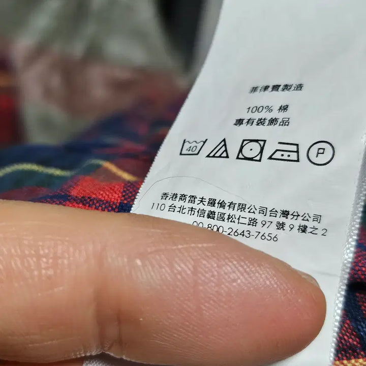[BUNJANG] Polo Ralph Lauren Checkered Shirt S / 폴로랄프로렌 체크 셔츠 S